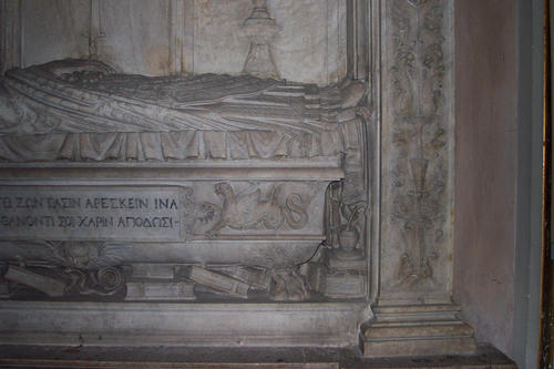 Ludovico Scarampi, Grabmal S. Lorenzo in Damaso, Detail