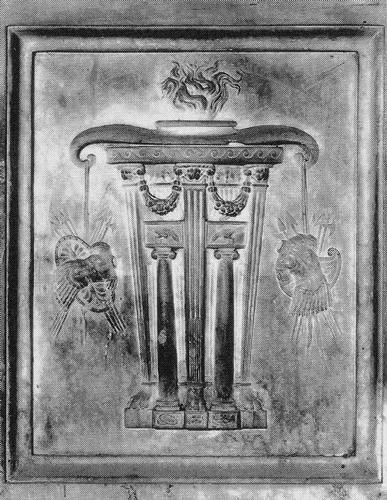 Clemens VII., Grabmal S. Maria sopra Minerva, Tripodium