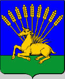 Marcellus II., Wappen Cervini